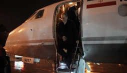 وزارت امور خارجه- 